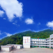 浙江醫藥技術學校