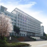重慶渝東衛生學校