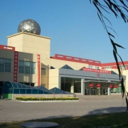 邯鄲市衛生學校