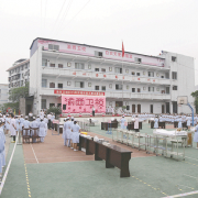 重慶渝西衛生學校