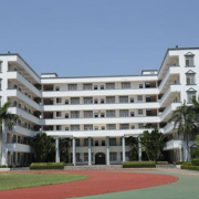 蚌埠衛生學校