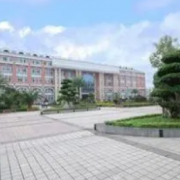 重慶市合川衛生學校