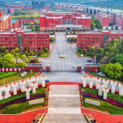萍鄉衛生職業學院
